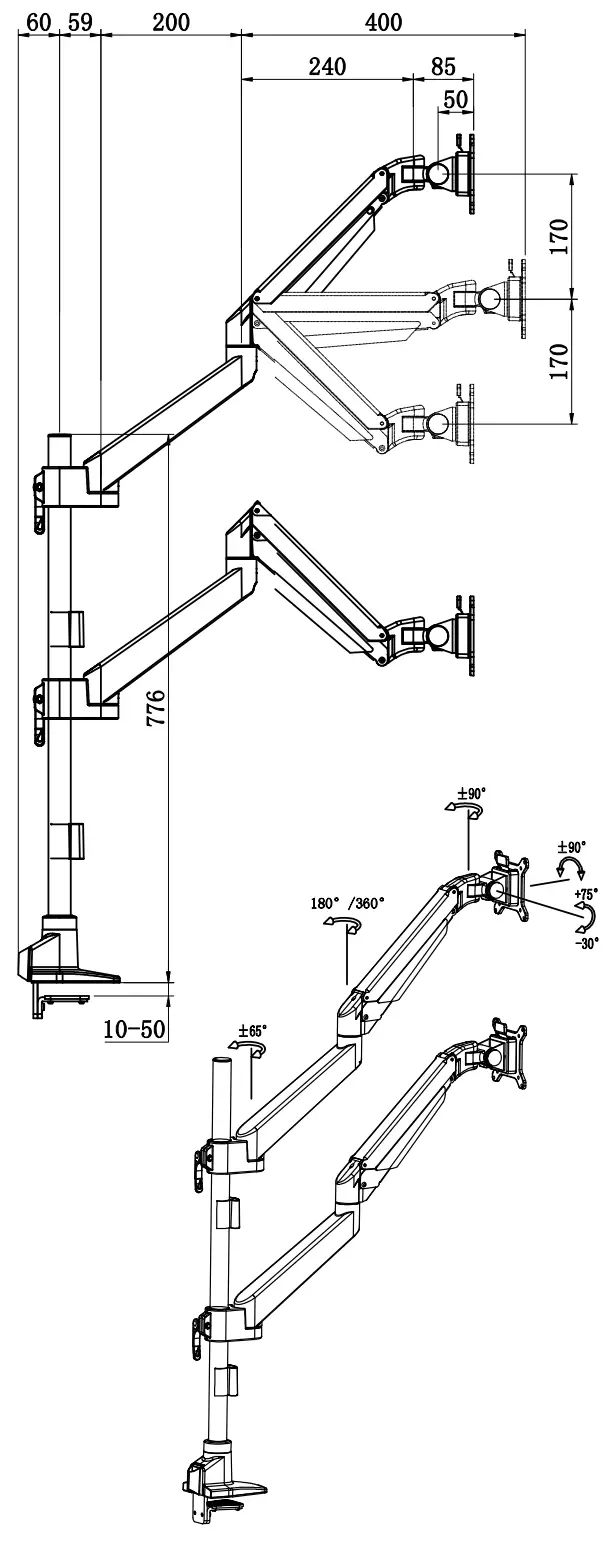 MULTIBRACKETS 4288 M VESA Gas Lift Arm Basic Dual Stacked Pole - 3
