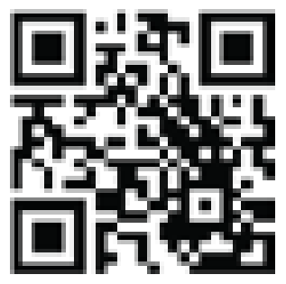 vtech RM5754HD Baby Monitor - qr code 1