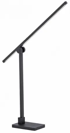 Paul Neuhaus 836558 PURE GRAFO Lamp -