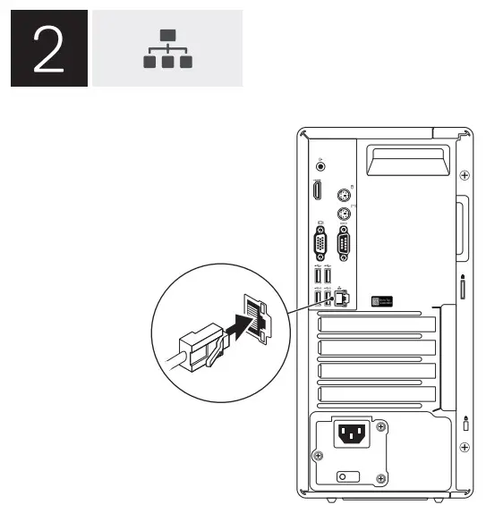 DELL ChengMing 3990 Tower - Pic2