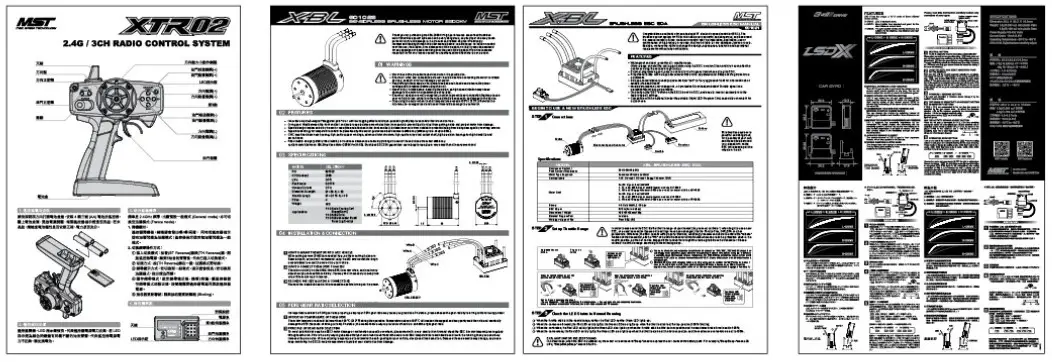 MST RMX 2 0 1 10 2WD Brushless RTR Drift Car - Product Overview 1