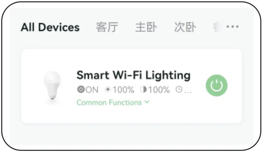 superlightingled wb5 WiFi&BT 5in1 LED Strip Controller - fig 11