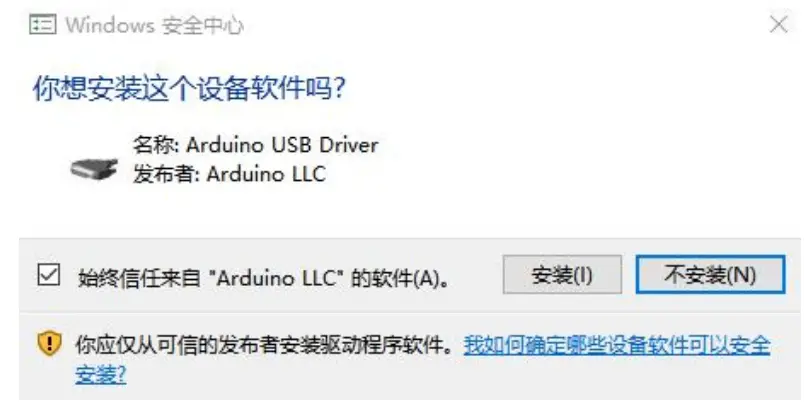 Waveshare-ST3215-High-Precision-and-Torque-fig-7