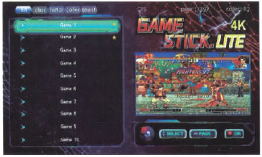 YUYUE Wireless Retro Game Console - Main menu function