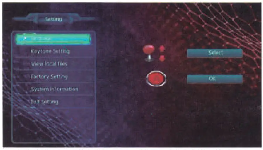 YUYUE Wireless Retro Game Console - Setting