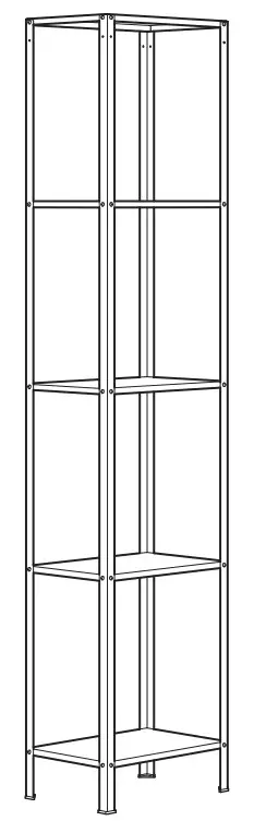 IKEA 204.885.04 Hyllis Regal Drinnen Draussen -