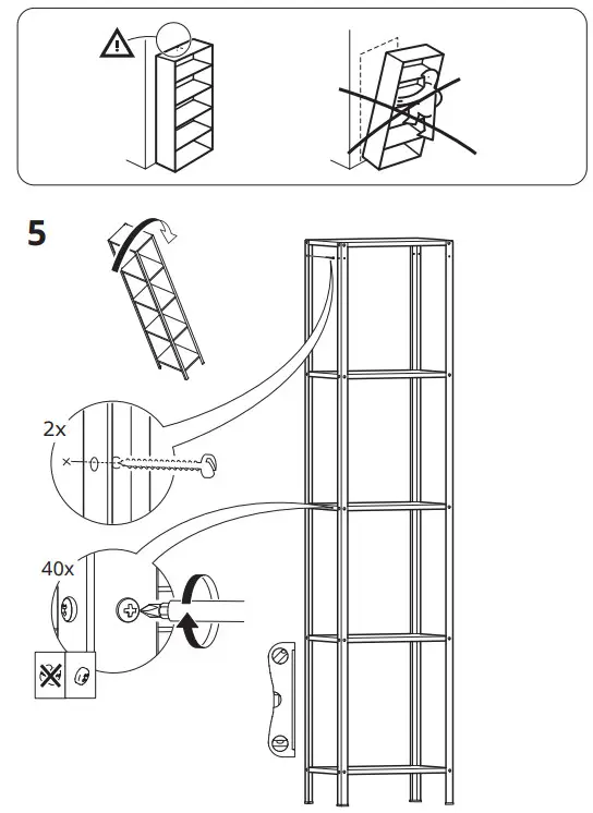 IKEA 204.885.04 Hyllis Regal Drinnen Draussen -PAT5