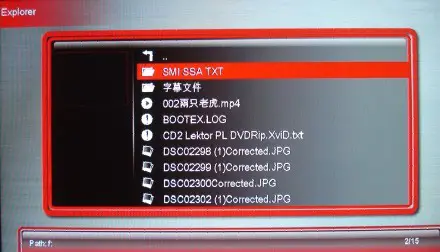 CUBETEK ‎CB HD - File 3