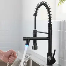 AIMADI Kitchen Black kitchen faucet