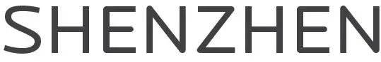 Shenzhen-logo