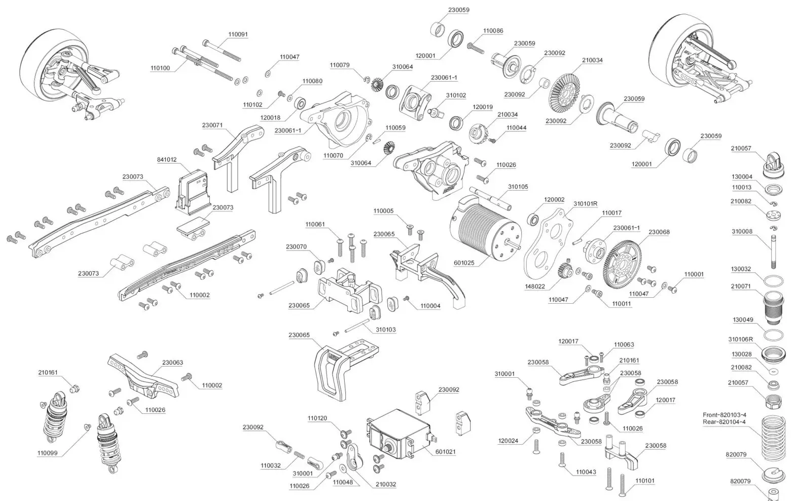 MST RMX 2 0 2WD Brushless RTR Drift Car - Product Overview 8