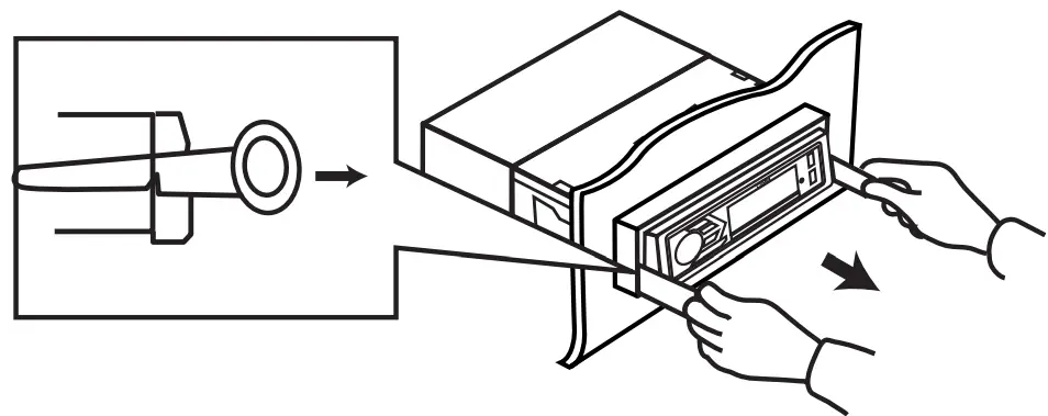DS18 SDX1M Multimedia Car Digital Media Receiver - fig6