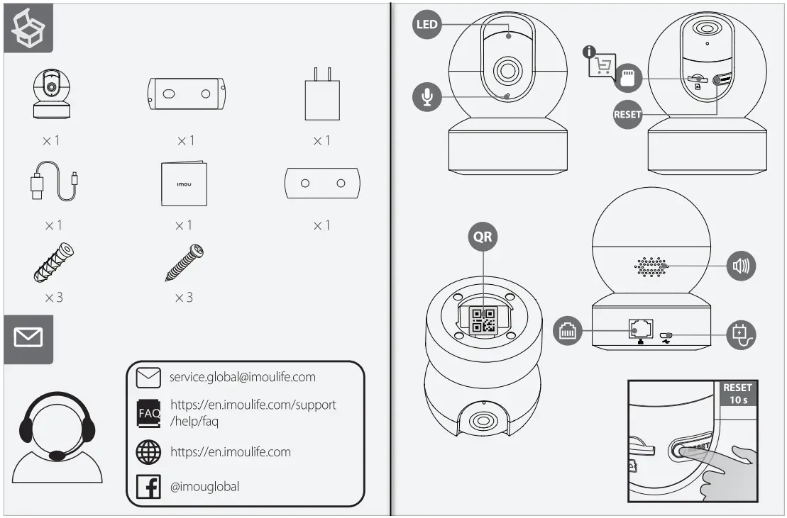 IMOU IPC A43E Consumer Camera - FIG 1