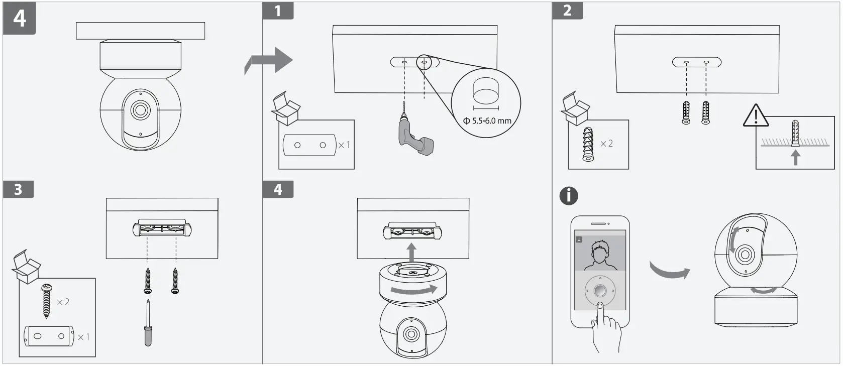 IMOU IPC A43E Consumer Camera - FIG 4