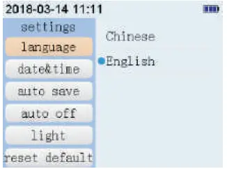 wintact WT8811 Compound Gas Monitor fig (13)