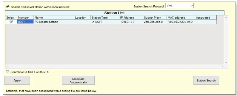 AIPHONE IXW-MA-SOFT IP Video Intercom- Station Search