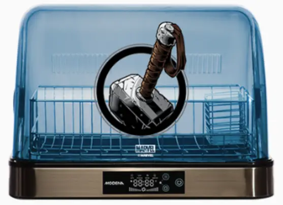 MODENA SD 0630 U Purificare Series Sterilizer and Dryer image