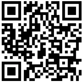 VOLPI PVS5001 Electronic Saw with Lithium Battery - qr code