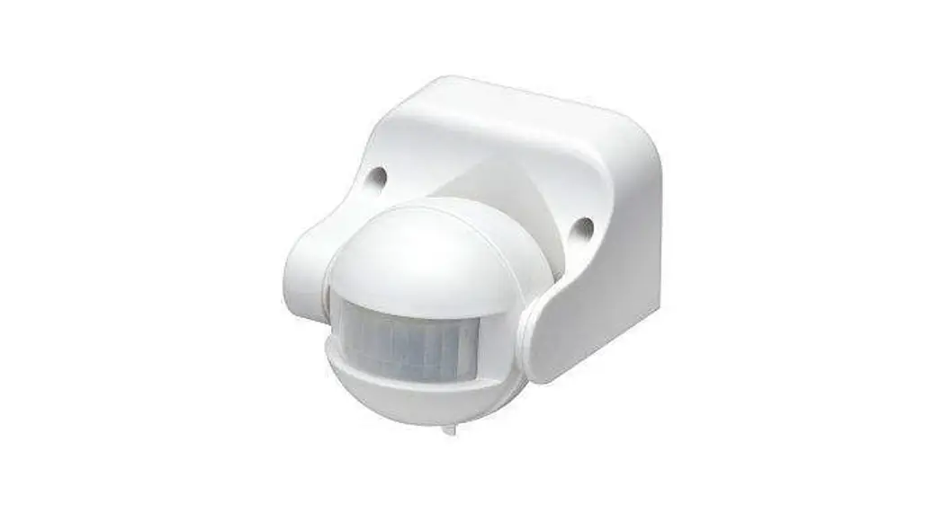 Sg 702850 Pir Wall Motion Detector User Manual Sg 702850 Pir Wall Motion Detector User Manual