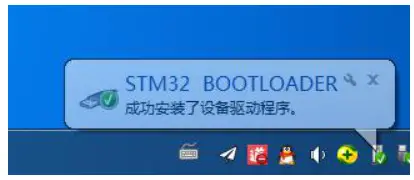 HGLRC 1861376 Petrel 75Whoop FPV Racing Drone - control drive