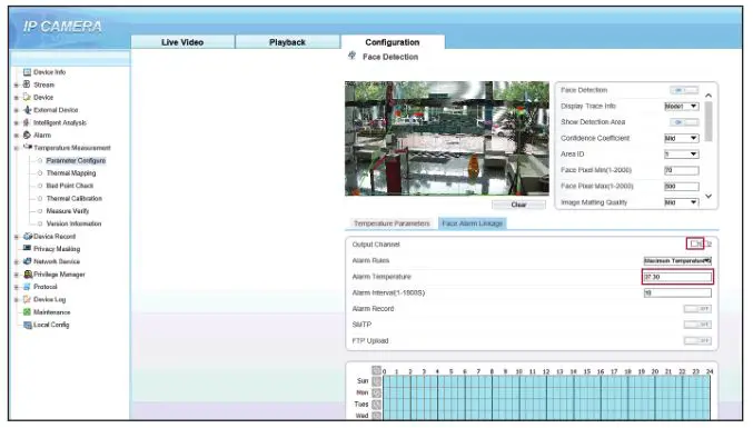 D-Link Group Temperature Screening Camera Kit - Alarm Configuration 1