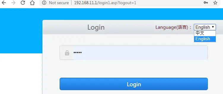 mine media M4 4g LTE Bonding Router - . MINE M4 Bonding Router User Guide 3