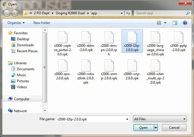 Apps-Robustel-L2TP-App-fig-2