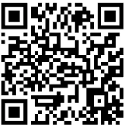 H590 Hegel Music System - qr 3