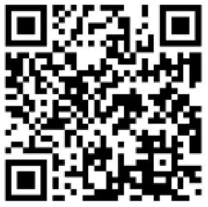 H590 Hegel Music System - qr 5