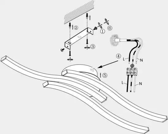 B K Licht BKL1486 LED Design Ceiling Light - Cover