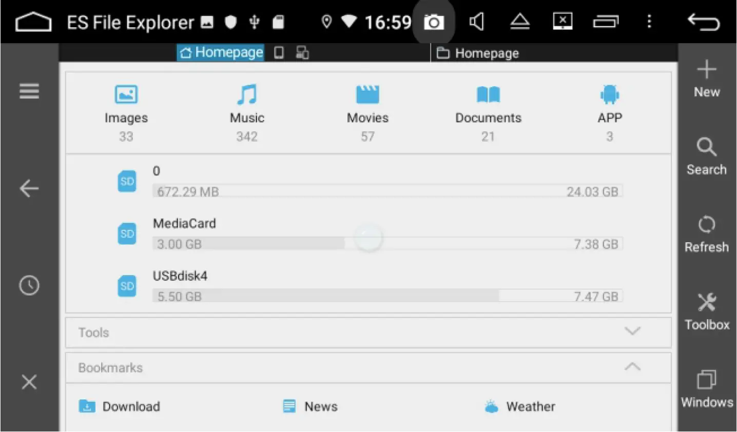 FILES MANAGEMENT OPERATION