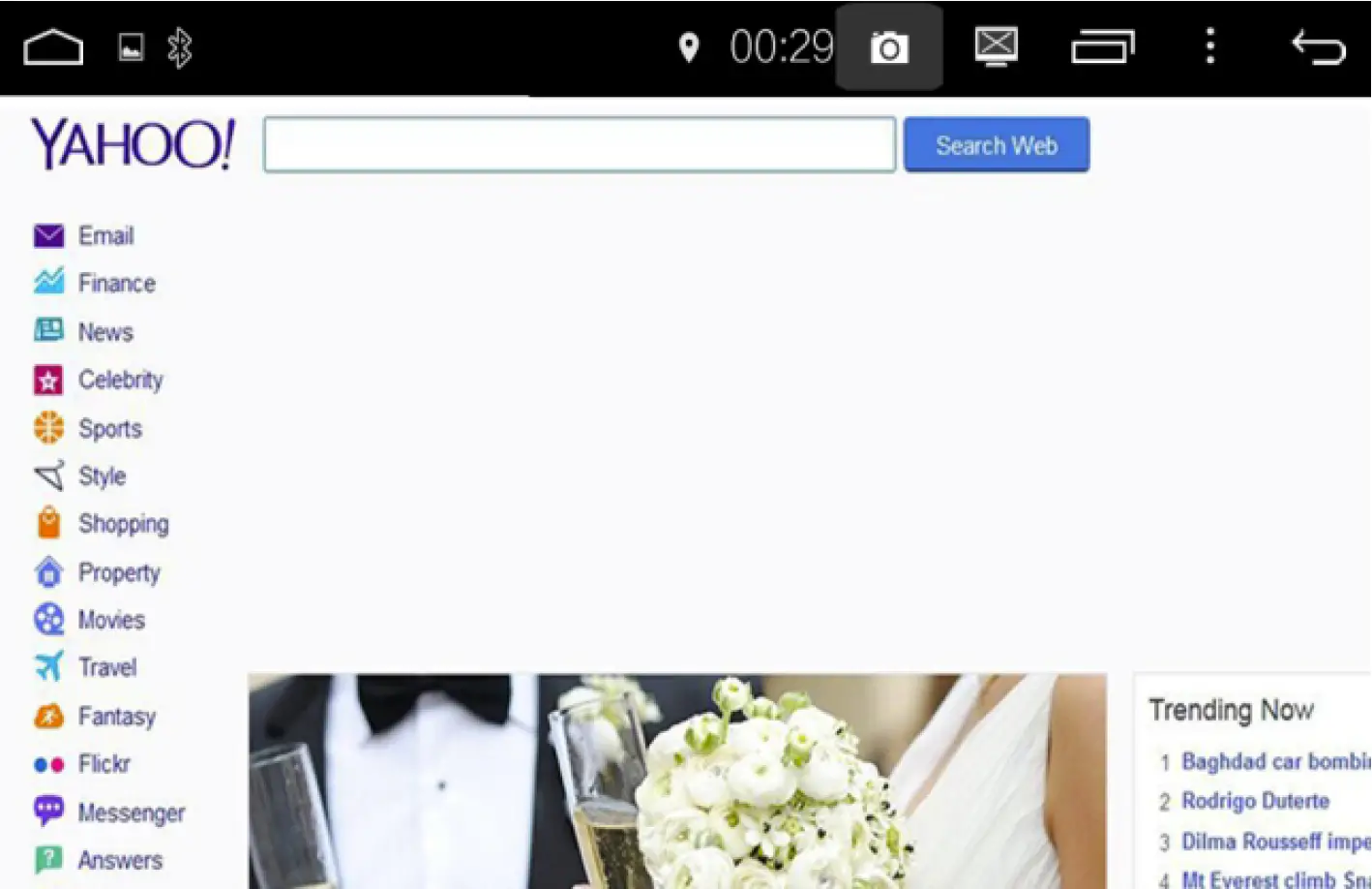 SOFWARE INSTALLATION MANAGEMENT