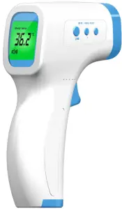 WISELION WBS-T007 Infrared Thermometer