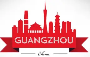 Guangzhou-logo-