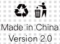 Victure WE1200 Wi-Fi Range Extender User Manual - Recycle icon