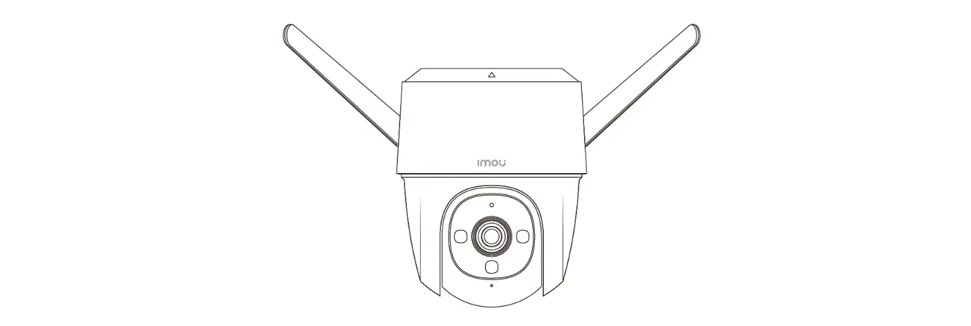 Imou H.265 Cruiser Wi-fi P&t Camera User Guide