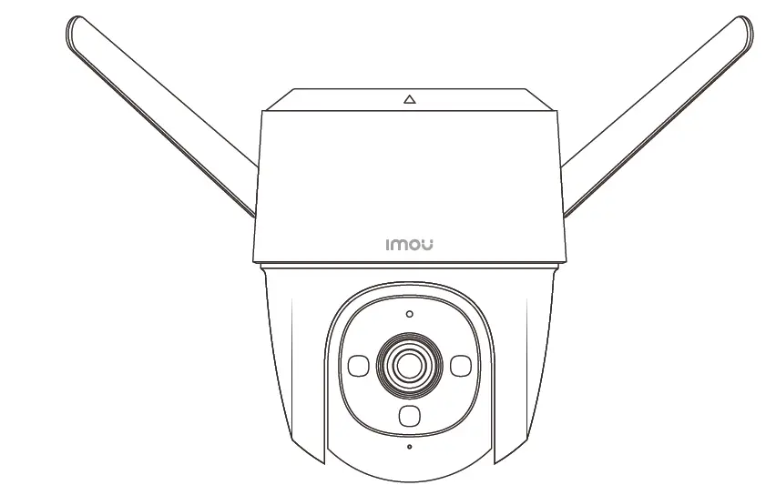 Imou-H.265-Cruiser-Wi-Fi-P&T-Camera-image