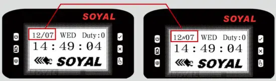 SOYAL AR 837 EA Graphic Display Multi Function Proximity Controller - Front Panel 2