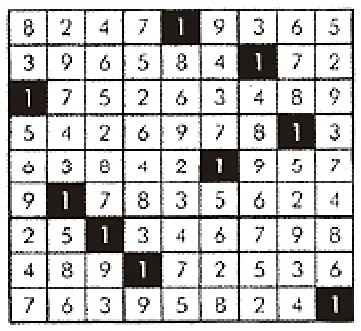 COOPERS OF STORTFORD K697 Deluxe Wooden Sudoku Game - 1