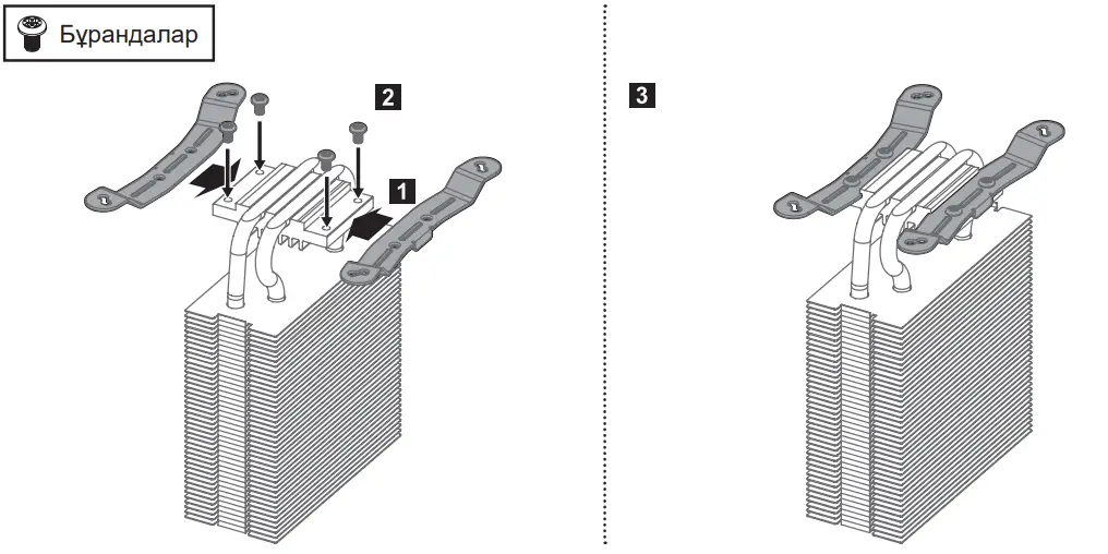 ZALMAN CNPS4X CPU Cooler RGB LED Fans - FIG 13