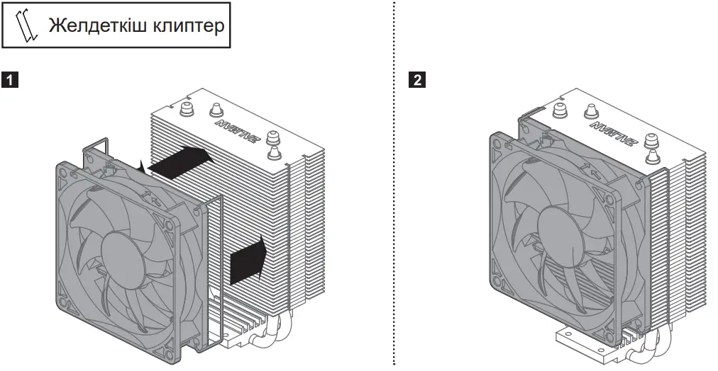 ZALMAN CNPS4X CPU Cooler RGB LED Fans - FIG 17