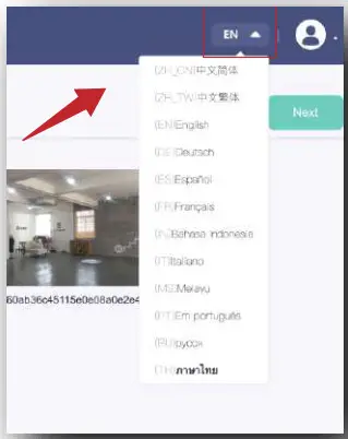 XISKT Digital Photo Frame with Whale Photo App - FIGURE 15