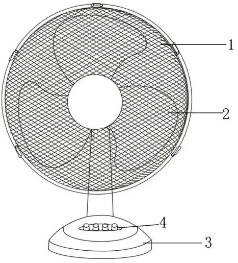 Veikon Kone WAVE TAF 30W Table Fan - Overview