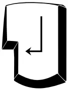 NOVEXX SOLUTIONS XLP 604605606 Label Printer - FIGURE 29