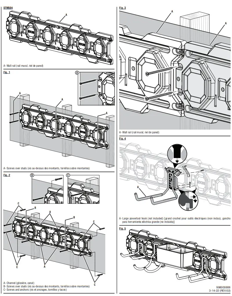 RYOBI STM504 Hanging Wall Rails