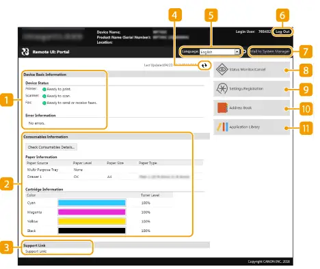 Canon-3-Flnnware-Update-Once-Remote-UI-PRODUCT