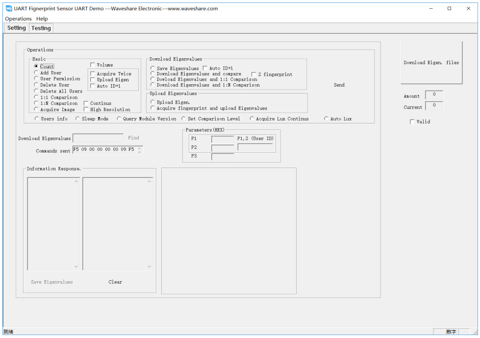 WAVESHARE STM32F205 UART Fingerprint Sensor - Testing