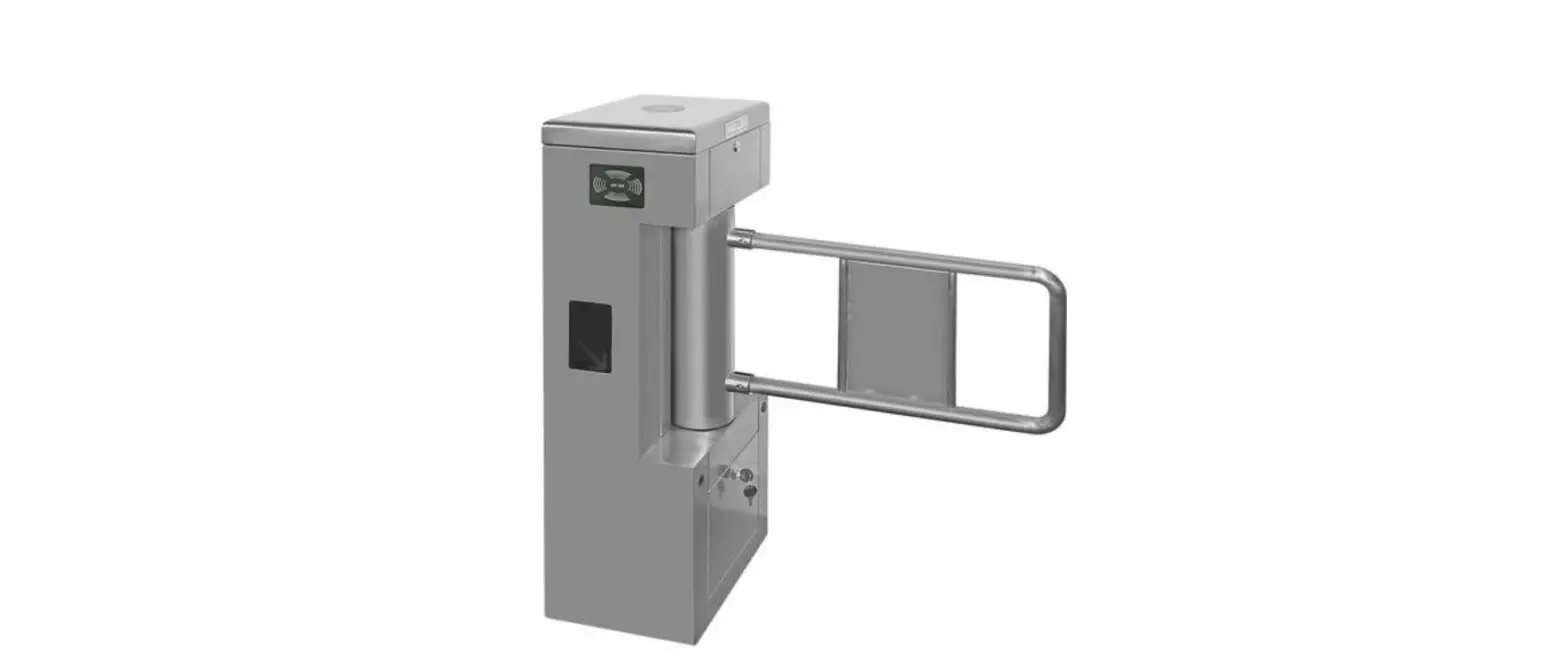 Essl Swing Barriers User Manual Essl Swing Barriers User Manual