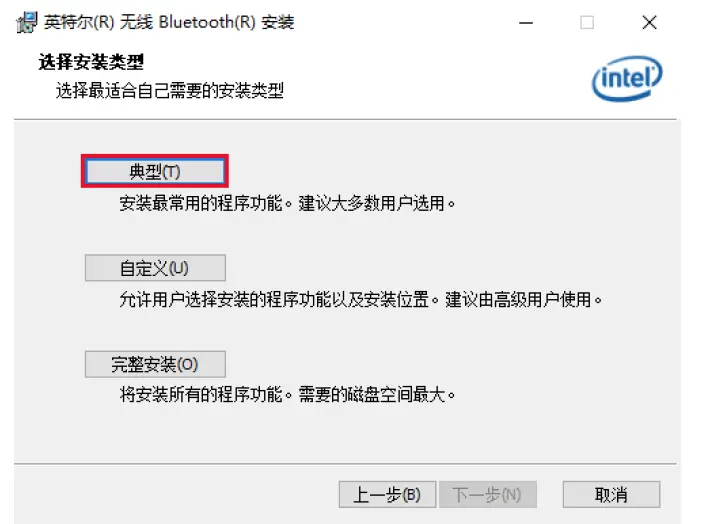 Visionke AX200 Wi-Fi Card Bluetooth Adapter FIG 12