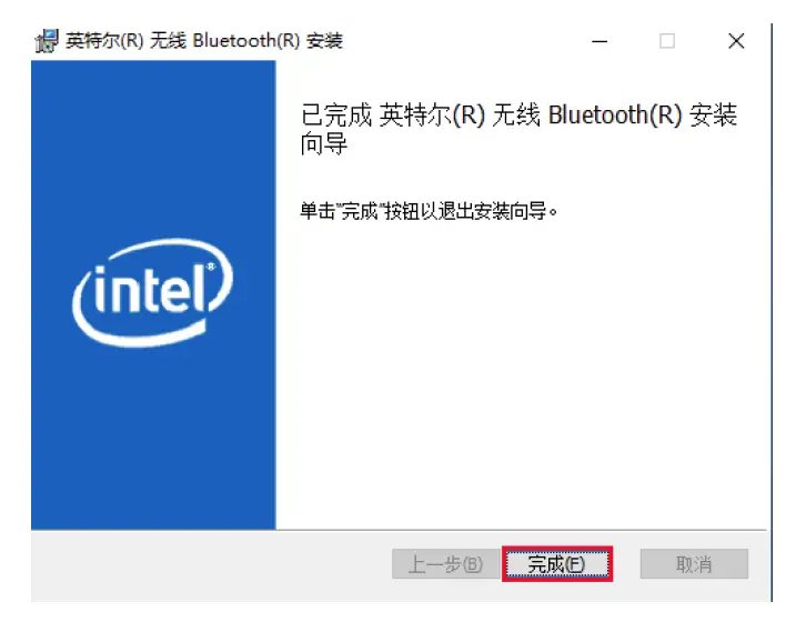 Visionke AX200 Wi-Fi Card Bluetooth Adapter FIG 15